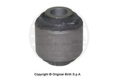 Подвеска, рычаг независимой подвески колеса BIRTH купить