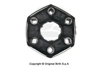 Шарнир, продольный вал BIRTH купить