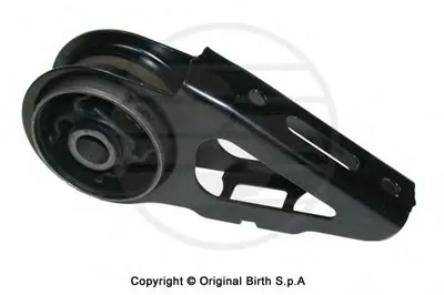 Кронштейн двигателя BIRTH купить