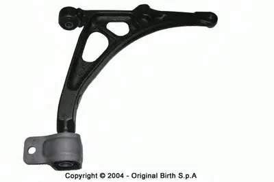 Рычаг независимой подвески колеса, подвеска колеса BIRTH купить