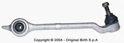 Рычаг независимой подвески колеса, подвеска колеса BIRTH купить