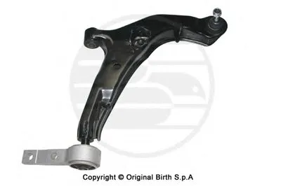 Рычаг независимой подвески колеса, подвеска колеса BIRTH купить