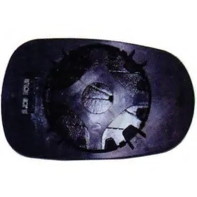 Покрытие, внешнее зеркало DIEDERICHS купить