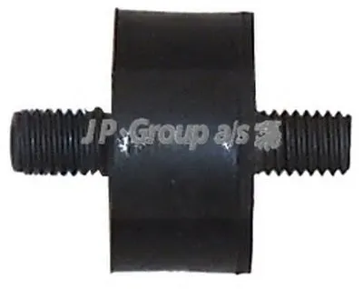 Подвеска, радиатор JP Group JP GROUP купить