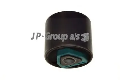 Подвеска, рычаг независимой подвески колеса QH JP GROUP купить