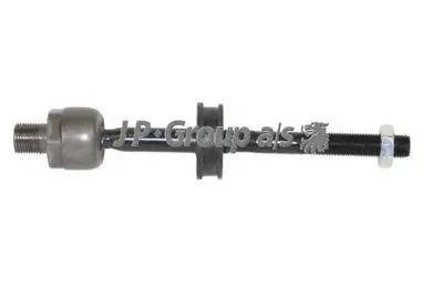 Осевой шарнир, рулевая тяга QH JP GROUP купить