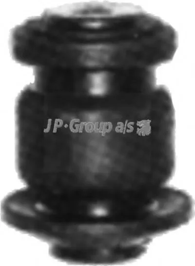 Подвеска, рычаг независимой подвески колеса QH JP GROUP купить