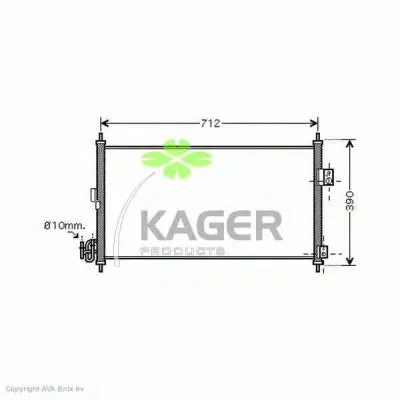 Конденсатор, кондиционер KAGER купить