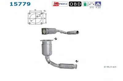 Катализатор для переоборудования AS купить