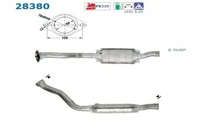 Катализатор для переоборудования AS купить