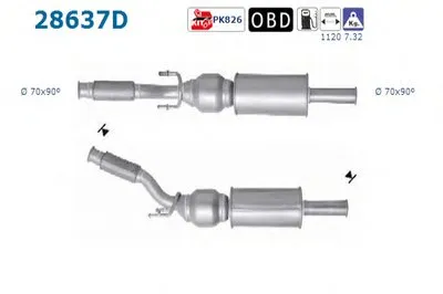 Катализатор для переоборудования AS купить