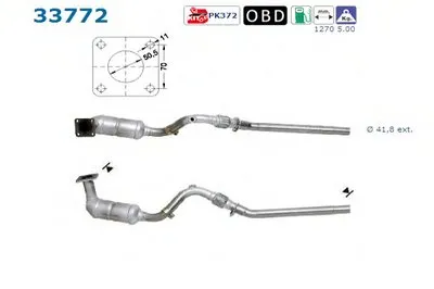 Катализатор для переоборудования AS купить