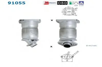 Катализатор для переоборудования AS купить