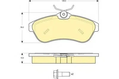Комплект тормозных колодок, дисковый тормоз GIRLING купить