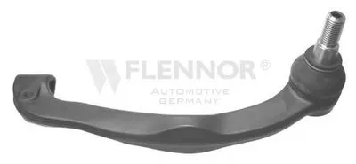 Наконечник поперечной рулевой тяги KAWE купить