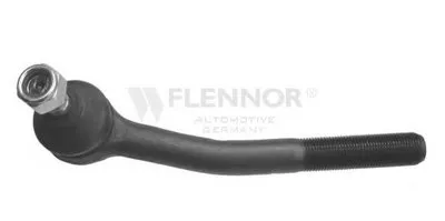 Наконечник поперечной рулевой тяги KAWE купить