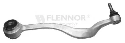 Рычаг независимой подвески колеса, подвеска колеса KAWE купить