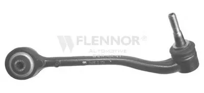 Рычаг независимой подвески колеса, подвеска колеса KAWE купить