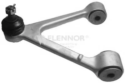 Рычаг независимой подвески колеса, подвеска колеса KAWE купить