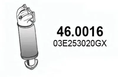 Катализатор для переоборудования ASSO купить