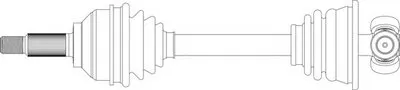 Приводной вал GENERAL RICAMBI купить