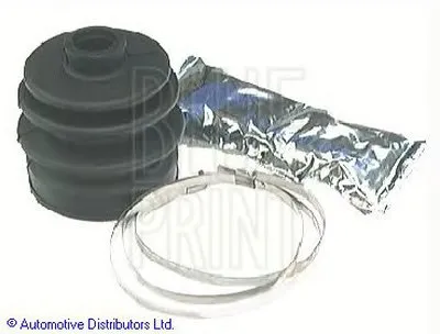 Комплект пылника, приводной вал BLUE PRINT купить