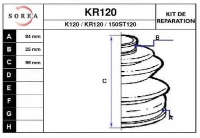 Комплект пылника, приводной вал EAI купить