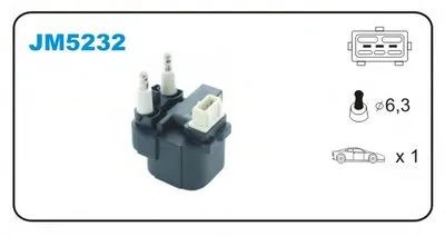 Катушка зажигания JANMOR купить