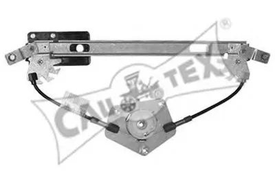 Подъемное устройство для окон CAUTEX купить