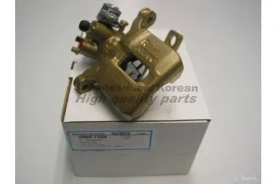 Тормозной суппорт ASHUKI купить