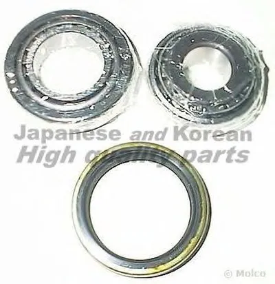 Комплект подшипника ступицы колеса ASHUKI купить