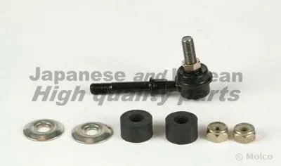 Тяга / стойка, стабилизатор ASHUKI купить