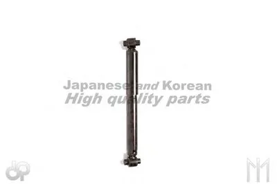 Амортизатор ASHUKI купить