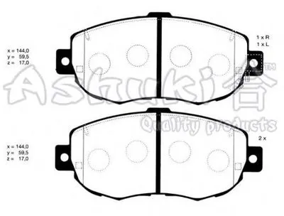 Комплект тормозных колодок, дисковый тормоз ASHUKI купить