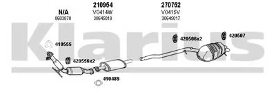 Система выпуска ОГ KLARIUS купить