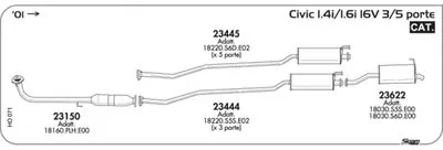 Система выпуска ОГ SIGAM купить