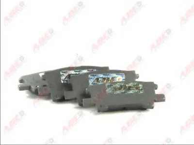 Комплект тормозных колодок, дисковый тормоз ABE купить