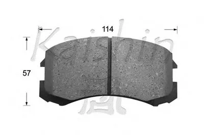 Комплект тормозных колодок, дисковый тормоз KAISHIN купить