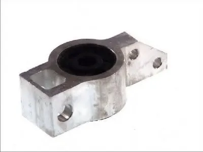 Подвеска, рычаг независимой подвески колеса FORTUNE LINE купить