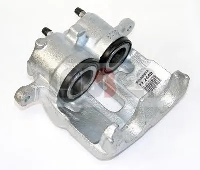 Тормозной суппорт LAUBER купить