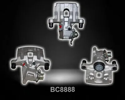 Тормозной суппорт SHAFTEC купить