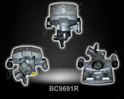 Тормозной суппорт SHAFTEC купить