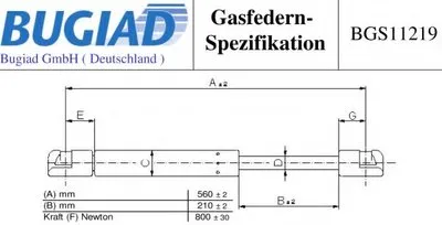 Газовая пружина, крышка багажник BUGIAD купить