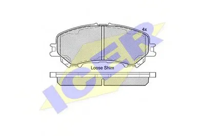 Комплект тормозных колодок, дисковый тормоз ICER купить