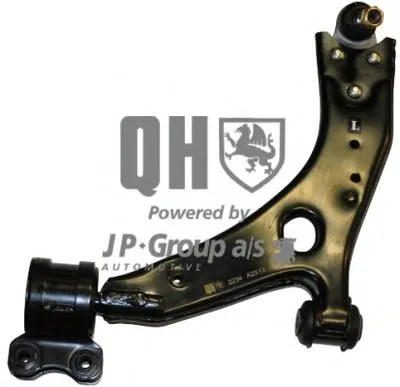 Рычаг независимой подвески колеса, подвеска колеса QH JP GROUP купить