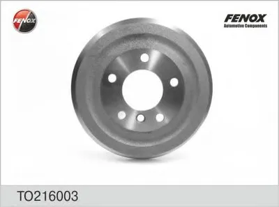 Тормозной барабан FENOX купить