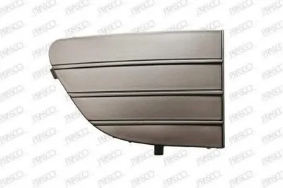 Решетка вентилятора, буфер Premium PRASCO купить