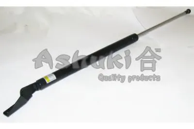 Газовая пружина, крышка багажник ASHUKI купить