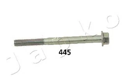 Стабилизатор, ходовая часть JAPKO купить