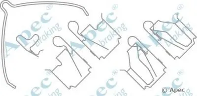 Комплектующие, тормозные колодки APEC braking купить